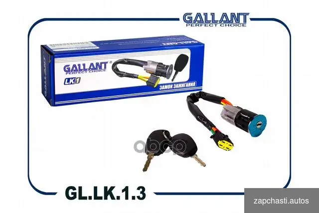 Бpeнд gallant артикул GLLК13