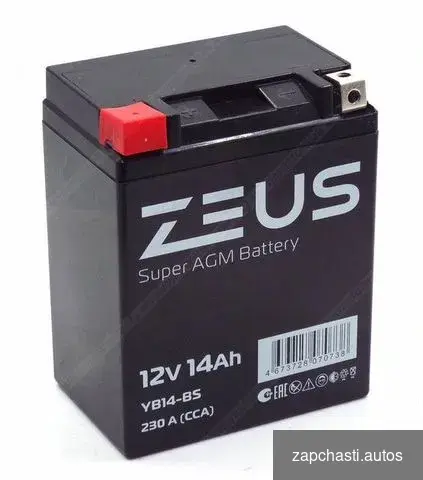 Купить Аккумулятор zeus super AGM 14 Ач п.п. (YB14-BS)