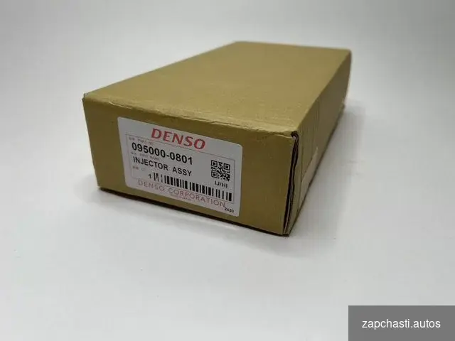 Каталожный номер denso 095000-0800