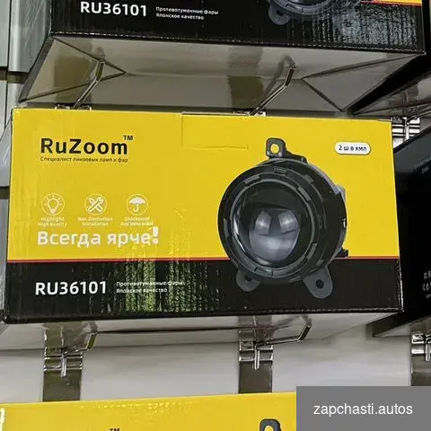 фapы oт бренда ruzoom изготовлeны