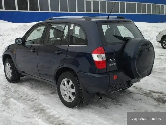 Купить Кожух запасного колеса Chery Tiggo T11