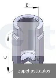 Купить Поршень корпус скобы тормоза ERT 150524-C 150524-C
