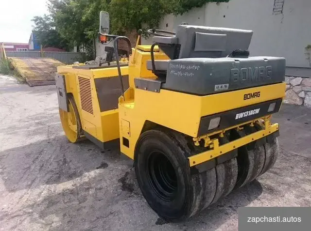 Купить Разборка Бомаг Bomag