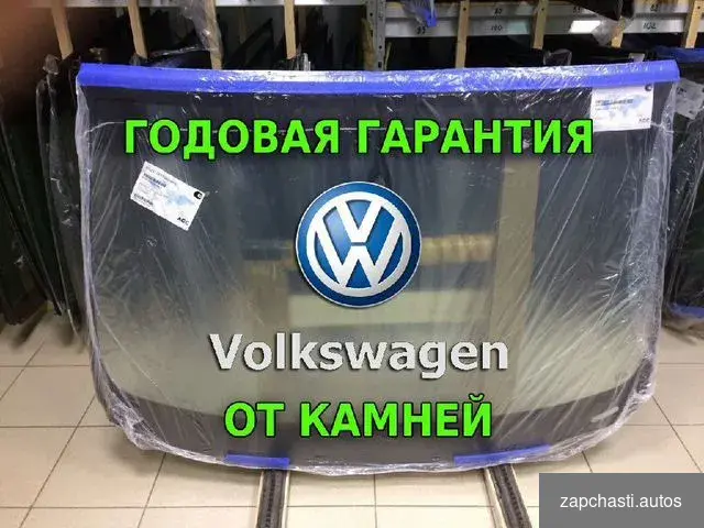 б6 б7 обогрев volkswagen passat b6 b7