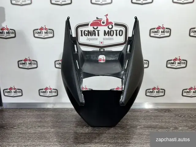 Купить Подклювник Honda Dio 34 / 35 / 35 ZX