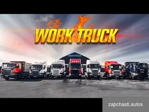 Купить 1352408 Ремень противошумного экрана scania скания