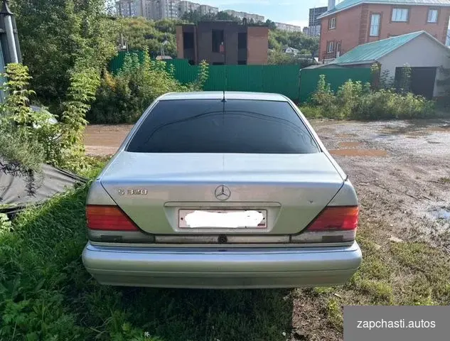 Автомобиль на запчасти S-class w140 кабан #2 купить