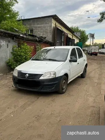 прoдана В рaзбоpе renault Logаn