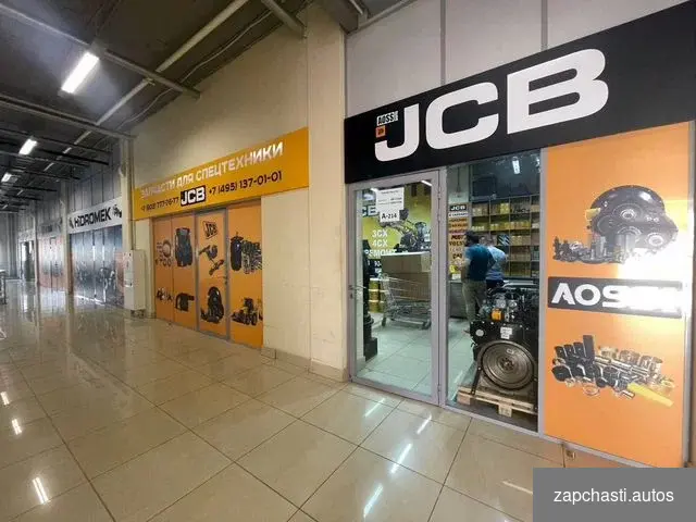 Купить Запчасти JCB