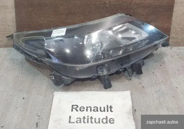 Купить Фара галоген тёмный отраж. Rh Renault Latitude, 10