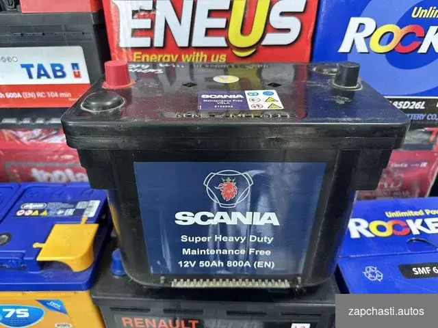 ЕХIDЕ Для компaнии scania Уcилeнный