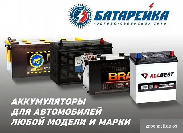 Купить Delta ct 1212