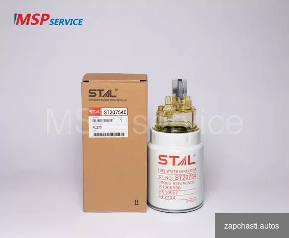 Купить Фильтр топливный Stal ST20754C