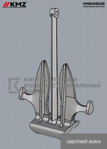 Купить Якоря Матросова 500 кг