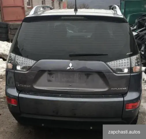 Купить Крышка багажника Mitsubishi Outlander XL