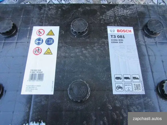 Купить Аккумулятор грузовой Bosch 220 Ач Б/у