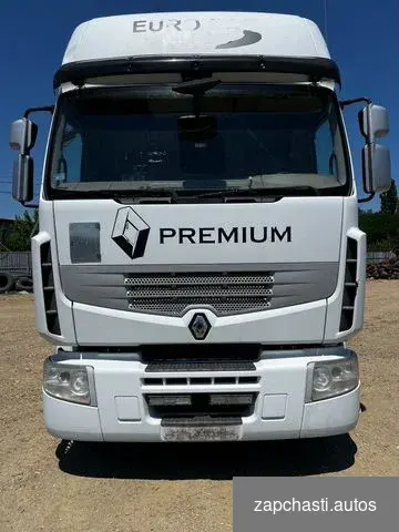 Купить В разбор Renault Premium DXI11