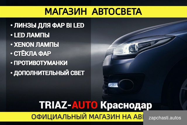 Купить Комплект LED ламп головного света Viper H11 AIR LE