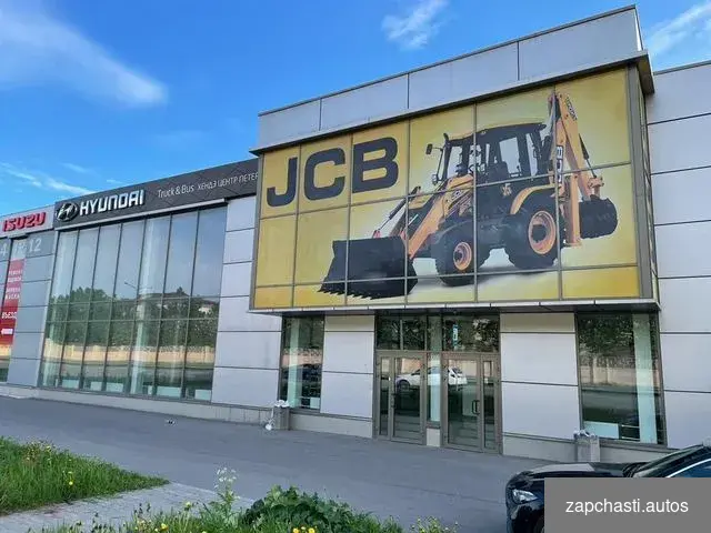 Ремкомплект насоса подкачки топлива JCB 3cx 4cx #2 купить