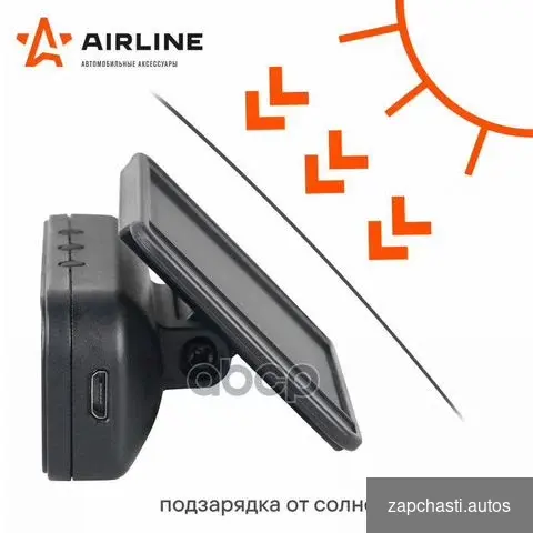 Купить Система контроля давления в шинах tpms, 4 внеш