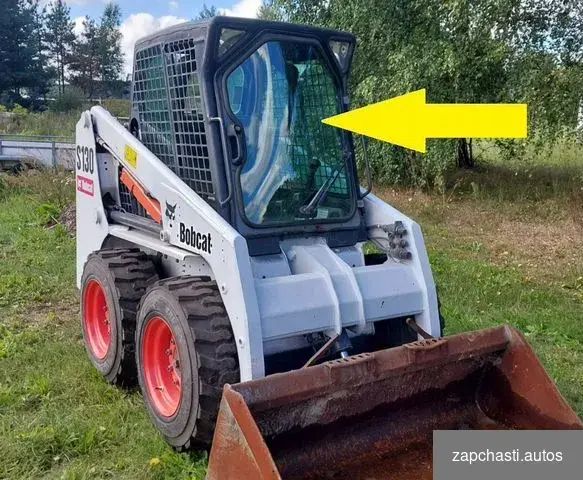 Купить Стекло лобовое Bobcat S130