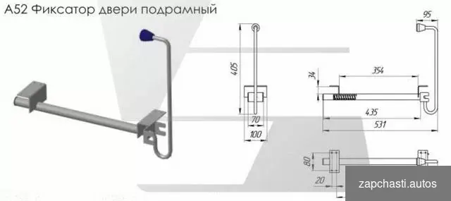 Фиксатор двери подрамный фд 01.000 #0 купить