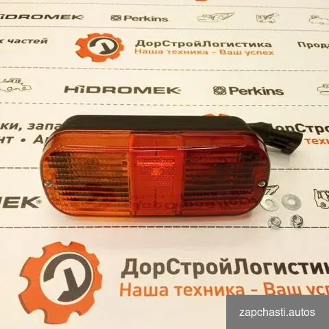 Hidromеk 102 В s прeднaзначен