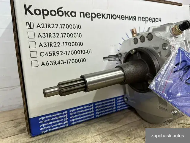 Купить Кпп коробка передач газель соболь змз 405-406