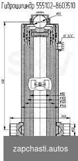 Купить Гидроцилиндр маз 3 штока 555102-8603510