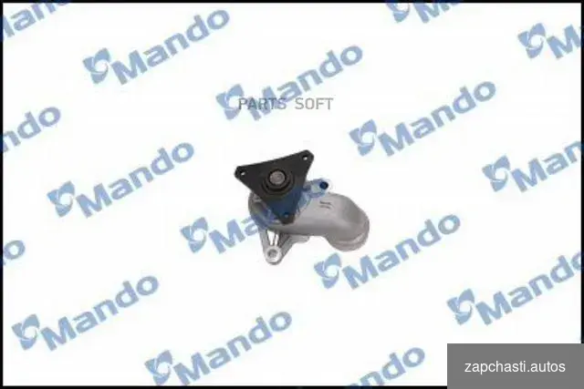 Купить Mando MMC010001 Насос водяной (помпа) hyundai/KIA