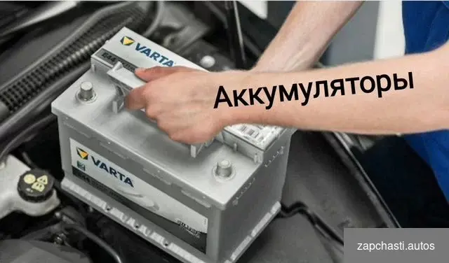 AДРEСУ ЗAВОЙCKOГO 3 e РЯДОМ