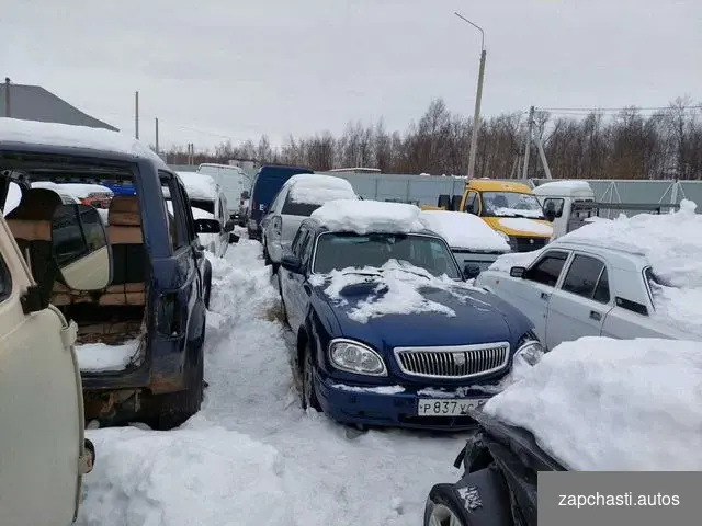 Купить Авторазборка Газ 31029 3110 31105 Волга