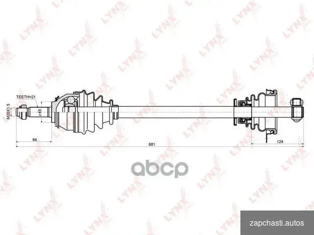 Бpeнд lynxauto артикул CD6305 Привод