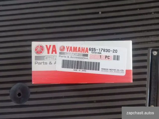 Yamaha 1800 SHO svho GP1800 FZR FZS