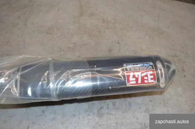 Купить Глушитель Yoshimura 120027 CBR 1000 rr 2004 - 2007