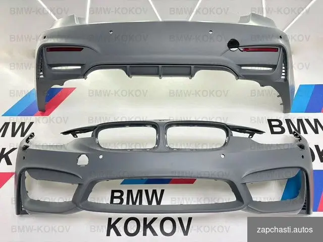 Купить Обвес M3 М лук BMW F30