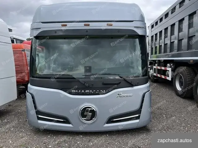 Купить Кабина shacman X6000 оригинал в сборе