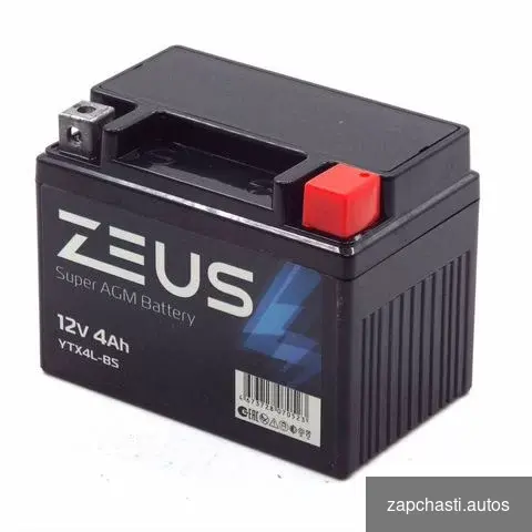 размеров ZEUS SUPER agm мощные