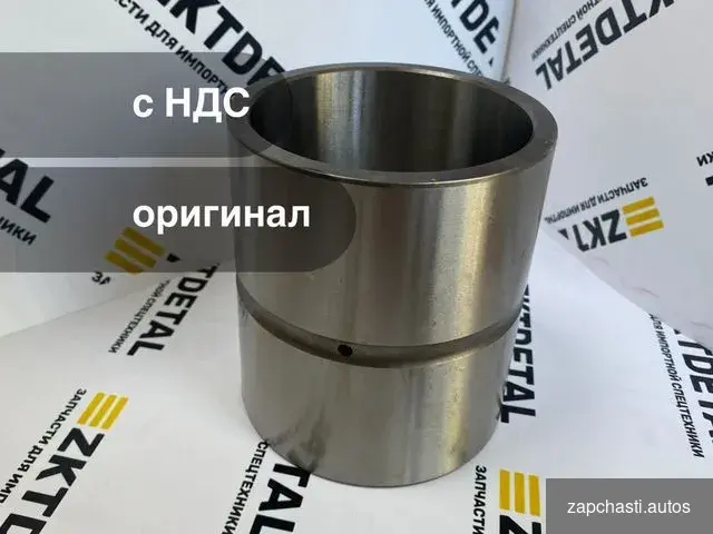 Купить Втулка caterpillar 5V1386 (CAT 5V-1386)