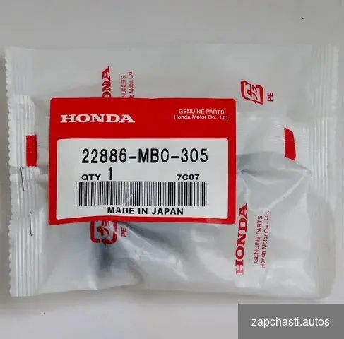 Купить Ремкомплект машинки сцепления Honda 22886-MB0-305