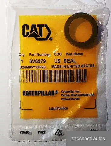 Кольцо уплотнительное caterpillar 6V6579 цена