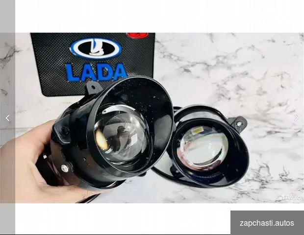 Лазерные противотуманки LADA Granta BI-LED Premium #2 купить