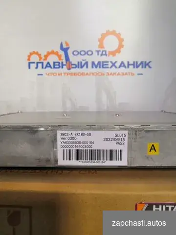 Купить Основной контроллер zx180lcn-5G YA60005538