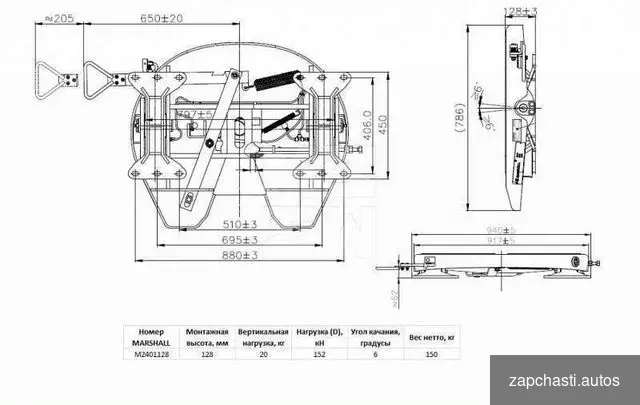 м³0.146 Размеры мм150.00 x 850.00