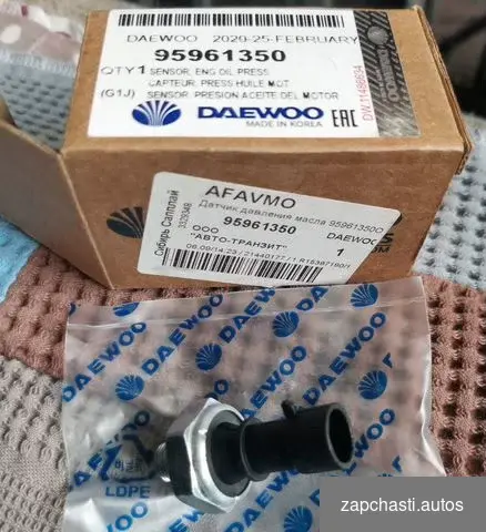 для замены на daewoo nexia n150 Не