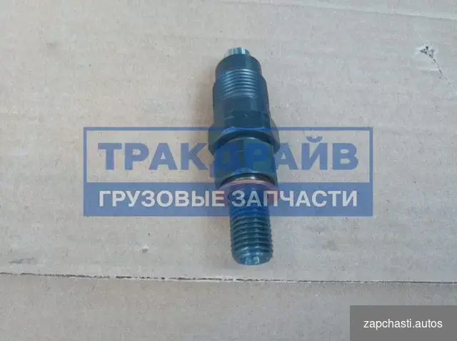 Купить Форсунка Kubota V1505 CT4 91 251532700