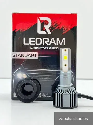 Купить Светодиодные LED лампы standart H7 12V