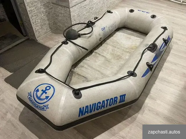 Купить Лодка пвх Navigator 300.запчасти к лодке