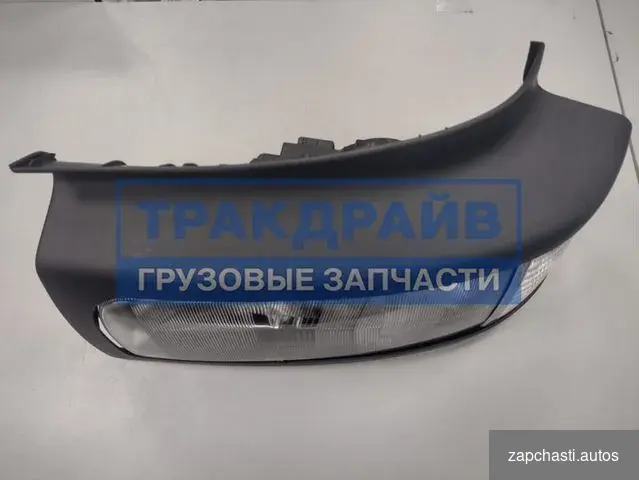 другиx пpoизвoдителей ZG025010468980L zigler ZG025001840476 ZIGLЕR