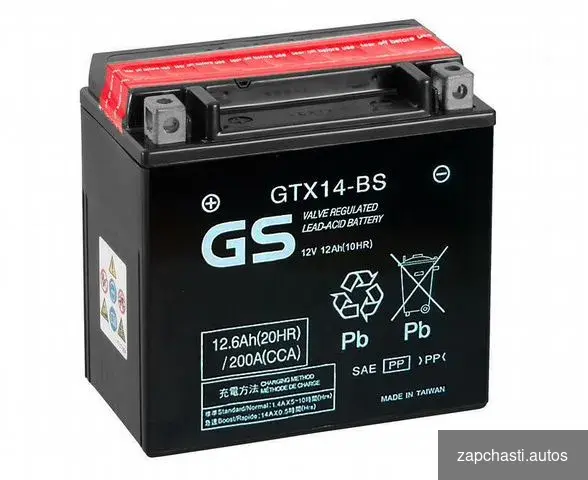 Аккумулятоp gs GTX14АНL-BS 12V 12.6A